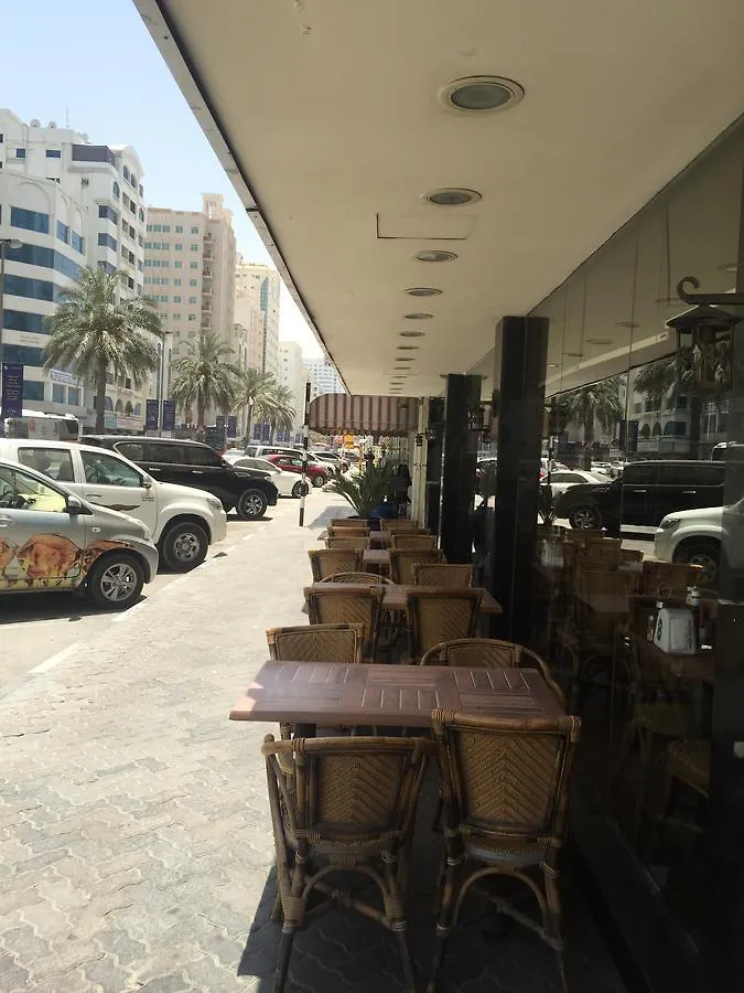 Mina House Aparthotel Sharjah