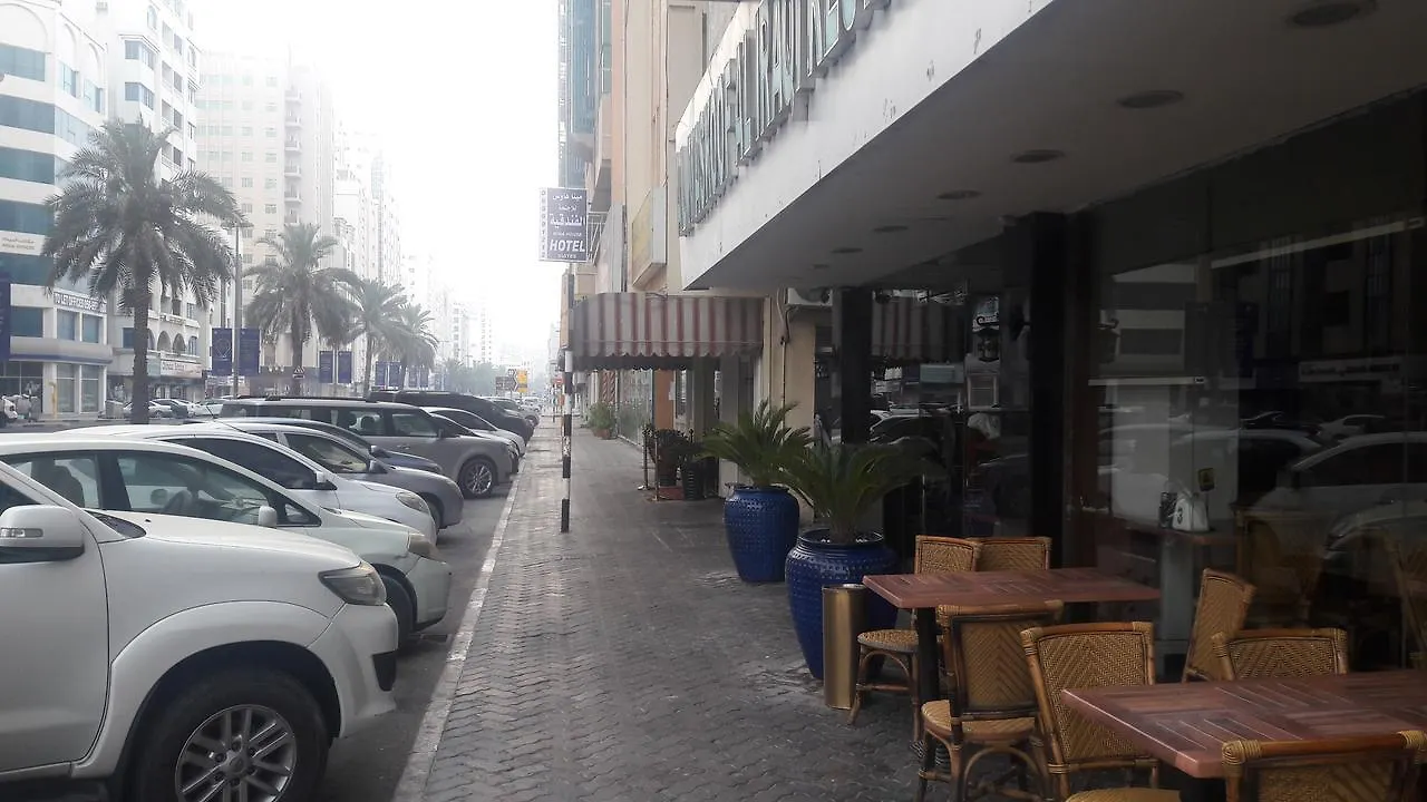 Mina House Aparthotel Sharjah