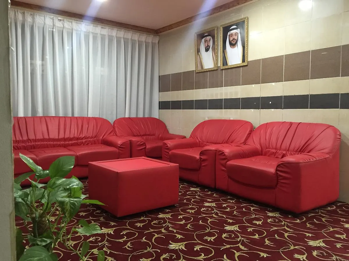 Mina House Aparthotel Sharjah